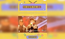 最新娱乐热点爆料,神秘恋情曝光，明星夫妻疑分手